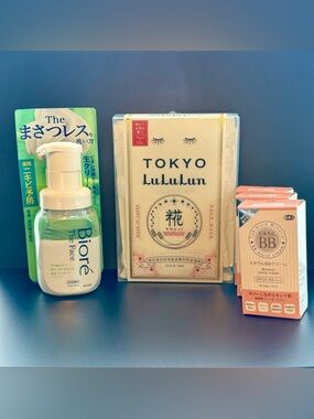 Japan Beauty Bundle * Biore Face Wash * LuLuLun Tokyo Mask * Tabibijin BB